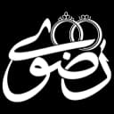 طلای رضوی