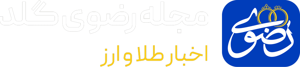 sie2